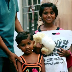 সাধারণ তহবিল