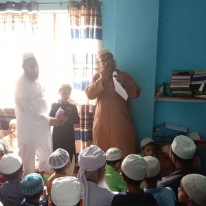 নিয়মিত অনুদান তহবিল